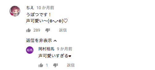 出典youtube