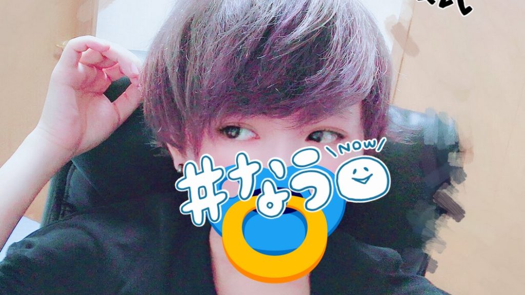 出典Twitter