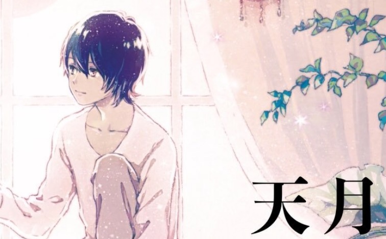 彼氏 黒 涙 病み 絵 Www Pikuchane Com