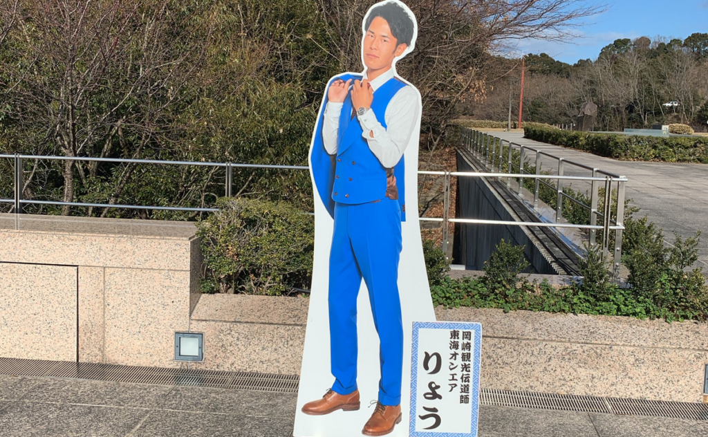 東海オンエアのりょうが凄い!家族がハイスペックでビビる ...